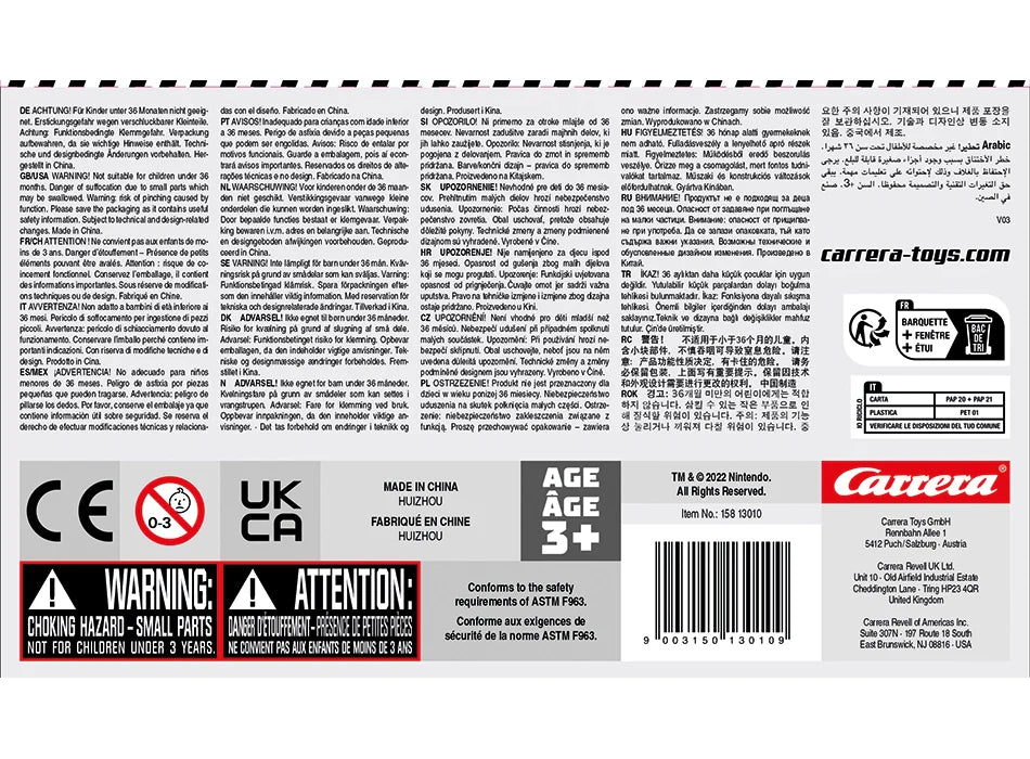 Mario Kart™ - Confezione da 3 pezzi