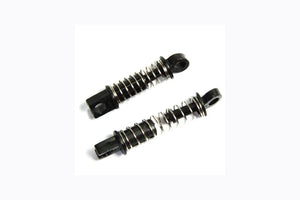 2 rear shocks